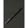 Estée Lauder Brow Now Brow Defining Pencil 04 Dark Brunette