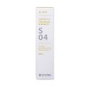 Air Mist S04 Relax & Beauty 50ml