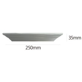 Zakkaworks 8003342080015 Satania Tiboli Oval Plate 25 White Medium