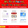 My First Pashto Days, Months, Seasons & Time Picture Book