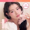 brand Mini Tint Daisy Juicy Dewy 28 colors (single item/) / 미니 틴트 데이지크 쥬시 듀이 28 colors (단품/)