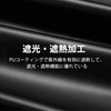 Folding Umbrella, Women's, Men's, One-touch Automatic Opening/Closing Umbrella, For Both