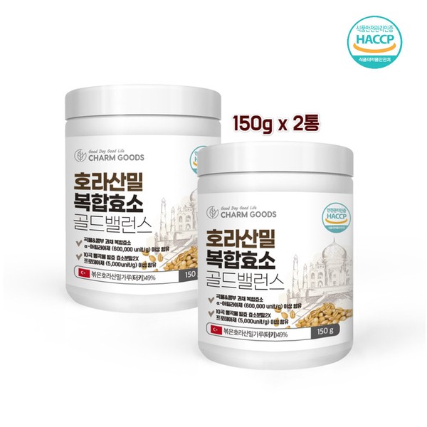 Chamgoods Khorasan Wheat Kamute Enzyme Grain Enzyme Carbohydrate Protein Decomposition