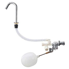 Kakudai 9643 Low Tank Ball Tap with Noise Reducing