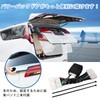 AsssQQ Alphard 30 Series Power Back Door Opening Kit, Vellfire