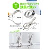 G-MODELL Clothespins, Stainless Steel, Strong, Windproof, (Pack of 20, Small)