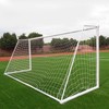 (1.8m x 1.2m) - Soccer Goal Net Football Polyethylene Training