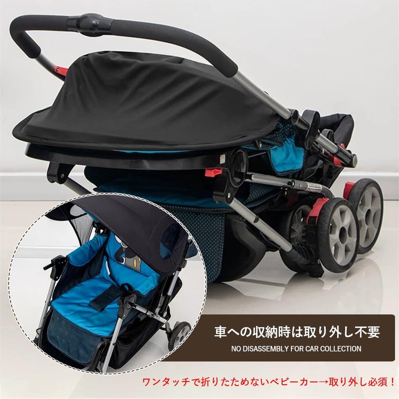 Vitalux Aftermarket Sun Shade for Baby Strollers, Large, Breathable, AB