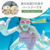 Swim Ring (Set of 2) Arm Ring, Swim Ring, Helper,