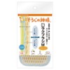 Soji no God Ultra Easy Brush W for Kitchen, Pack