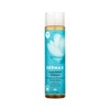 derma e Scalp Relief Shampoo with Psorzema Herbal Blend, 8