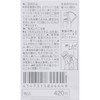 Mujie 무지 휴대용 속눈썹 컬링기 Wireless Portable Eyelash Curler