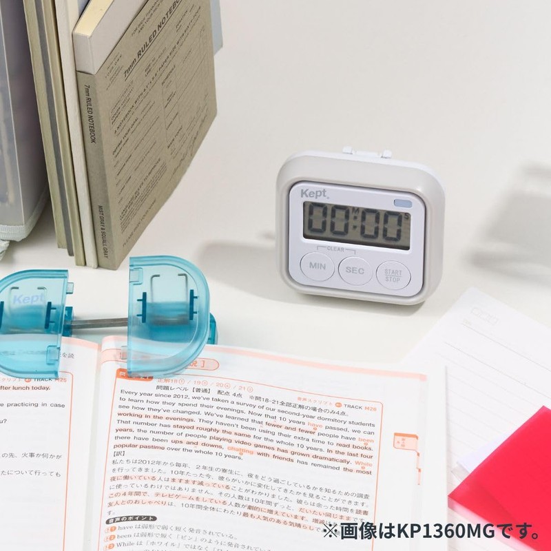 Raymay Fujii KP1360MG Learning Timer, Kept Study Timer with Silent