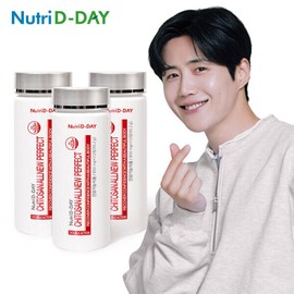 NutriD-Day (현대Hmall)뉴트리디데이 다이어트 키토산 올뉴 퍼펙트 3병 (총84회분) (NH Hmall) Nutrididay Diet Chitosan All-New Perfect 3 Bottles (Total 84 Servings)