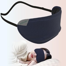 DEEPLISM Somnia1 Ultra Light 0.6 oz. Sleep mask for Side Sleeper Women Men, Soft Breathable Light Blocking Eye Shade Cover for Flight Travel Nap (Navy)