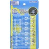 Hobby Base attacks Joint Ball Joint Oversize Hobby Parts PPC – TN06 