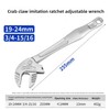 7-10mm Self-Adjusting Ratchet Wrench with Crab Claw Jaw and 30°