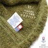 Kontex Imabari Sauna Hat, Pocket, Imabari Towel Brand, Certified Sauna