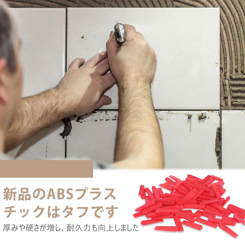 Tile Spacer Wedge Tile Leveling Multi-Purpose Wedge Leveling Wedge Gap