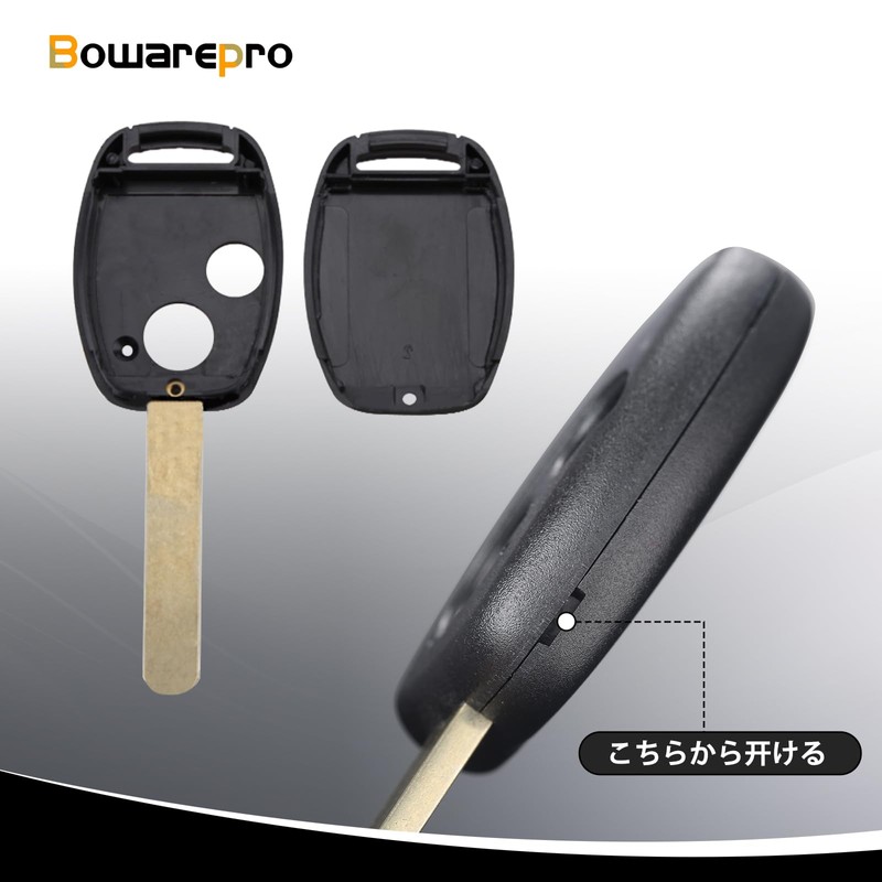 Bowarepro Honda 2 Button Remote Key Shell Blank Key Pilot