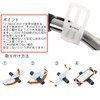 J-Vesta 自転車 スマート ホルダー 固定 スタンド シリコン タイプ iPhone7 柔軟性