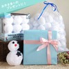 SPICE OF LIFE NMXK3919 Indoor Game YUKIGASSEN Snowball Set of