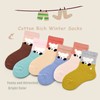 Girls Cotton Crew Socks Kids Seamless Toe Socks Cartoon Dress
