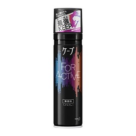 Cape For Active Fragrance Free, 6.3 oz (180 g) (Resistant to Violent Movement, Sweat and Moisture, Flexible and Not Too Hardened), 6.3 oz (180 g) (x1)