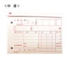 Ehime Shiko Fun N-FUN-01 Deposit Slips, Pack of 100, Pack