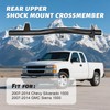 Rear Fuel Tank Support Crossmember Compatible with 2007-2014 Chevy Silverado