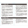 SK11 ONE UP ASSIST GOODS Coin and Key Case, Work