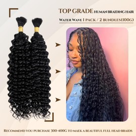 DMKEEP Top Grade Water Wave Human Braiding Hair 2 Bundles 100g No Weft Bulk Human Hair for Braiding Jet Black 18 Inch