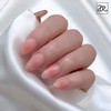 Dara Beauty December Art of the MonthCheek Nail❣ - Not