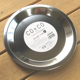 ori Seisakusho 405 Pie Plate, 8.3 inches (210 mm), Large, Stainless Steel, Made in Japan