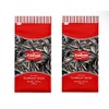 Tadim sunflower seeds from Turkey. SET OF TWO 10.5 oz