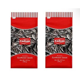 Tadim sunflower seeds from Turkey. SET OF TWO 10.5 oz bags