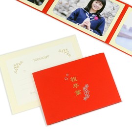 山田屋台紙店 写真台紙 ペーパーフォトフレーム ポケット台紙 『祝卒業/さくら』 2Lサイズ 3面ヨコ (レッド)