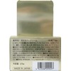 PINKLESS COVER CREAM 0.9 oz (25 g)