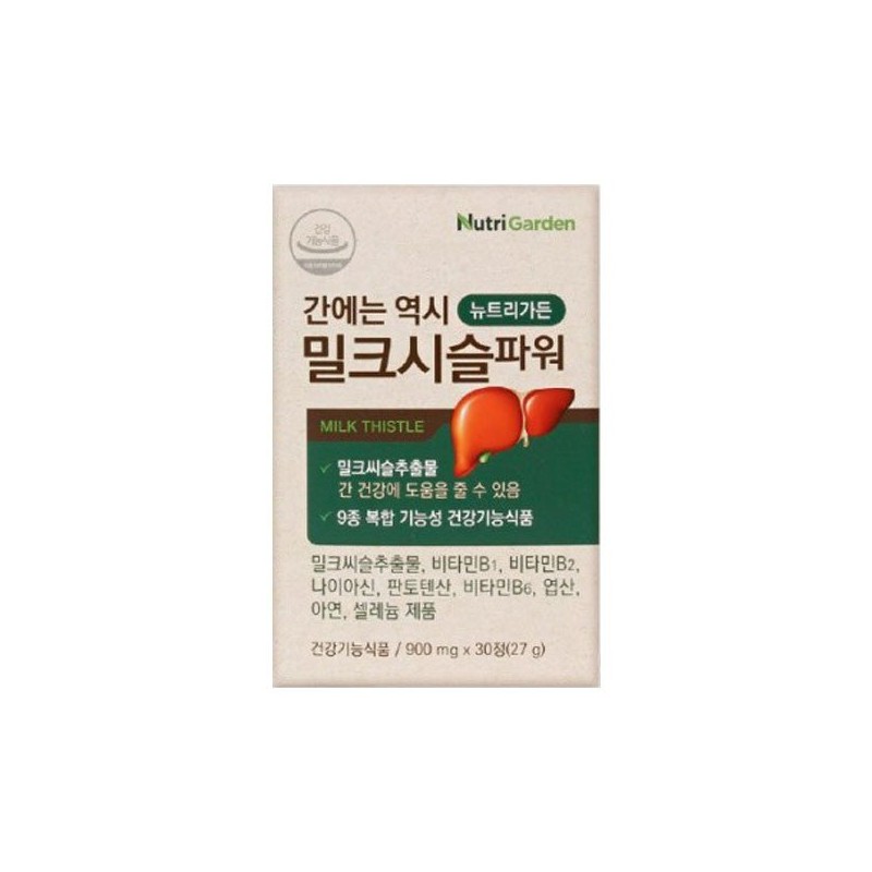 NutriGarden 뉴트리가든 간에는 역시 밀크시슬파워 900mg x 30정 NutriGarden Milk