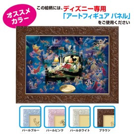 108ピース ミッキーのドリームファンタジー [光るジグソー]