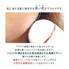 Aurora-me AMKR01W Plasma Facial Beauty Device, Improves Skin Elasticity and