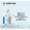 Oligohyaluronic acid boosting ample, 1.0 fl oz (30 ml), beauty