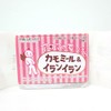 Okinawa Child Raising Goods, Aroma Soap, Chamomile Soap, 3.5 oz (100 g)