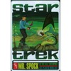 AMT Mr. Spock Tin Model Kit, Limited Edition