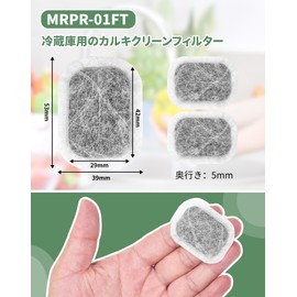 Ice Maker Filter for Mitsubishi Refrigerator MRPR-01FT Water Filter Mitsubishi Ice Maker Filter Kalki Clean Filter M20VJ5526 M20CM5526 M20KW0526 Refrigerator Ice Maker Filter Replacement Filter for