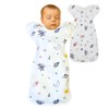 (un petit peu) Midwife Supervised Baby Swaddle with Zipper Cotton