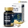 Stress Theanine 250 Rhodiola Extract Relax Theanine / 스트레스엔 테아닌