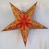 24 Inch Paper Star Lantern, Red Green Twilight Jewel Glitter