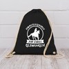 Shirtracer - Gym Bag Backpack - First Day of School