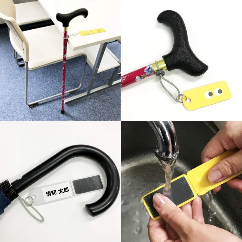 TONE (red) Umbrella Cane Pitting, Easy to Fix Umbrellas and